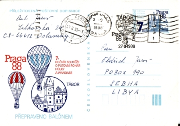 CDV 212 - CZ 1988 96 004 ●